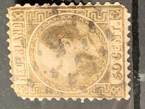 [King William III of the Netherlands, type C5]