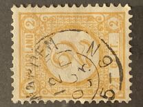 [New Daily Stamps, type F5]