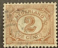 [New Daily Stamps, type I2]