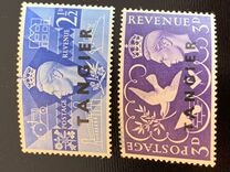 [Great Britain Postage Stamps Overprinted "TANGIER", type I]