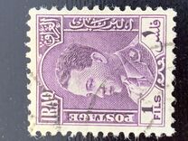 [King Ghazi, tip R]