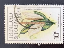 [Flowers - "1989" Imprint, Tip MI6]