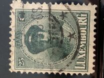 [Grand Duchess Charlotte, סוג N7]