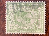 [King George V, 1865-1935, tyyppi CB10]