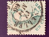 [King Leopold I - Perforated, Tipi B14]