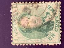 [King Leopold I - Perforated, Tipi B15]