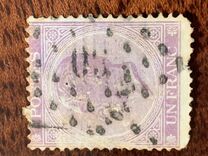 [King Leopold I, 1790-1865, type F]