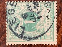 [Definitive Issue, Tipe H]