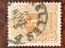 [Definitive Issue, Tipe H5]