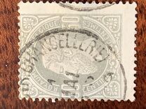 [King Leopold II, type N]