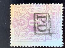 [Definitive Issue, Tipe H6]