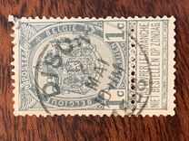 [Coat of Arms, type AB]