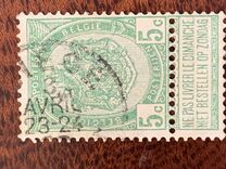 [Coat of Arms, type AB2]