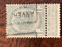 [Coat of Arms, type AB]