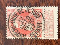 [King Leopold II. New issue, type AG]
