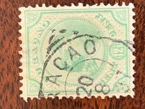 [Reina Guillermina, 1880 - 1962, tipo E1]
