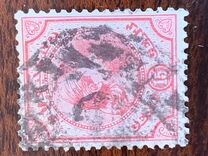 [Reina Guillermina, 1880 - 1962, tipo E2]