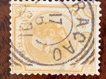 [King Wilhelm III - Large Perforation Holes, Tipe A10]