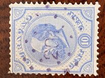 [King Wilhelm III - Small Perforation Holes, type A3]
