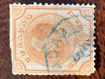 [King Wilhelm III - Large Perforation Holes, Tipe A10]