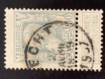 [King Leopold II. New issue, type AK]