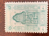 [National Motifs, प्रकार JE]