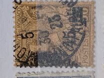 [Prince Albert I, tegund B7]