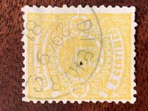 [Coat of Arms - Thin White Frame, type C16]
