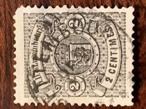 [Coat of Arms - Thick White Frame, տեսակ C18]
