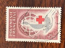 [The 100th Anniversary of the International Red Cross, type X]
