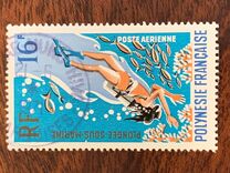 [Water Sports, tyyppi DT]