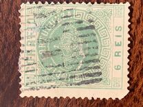 [Portuguese Crown - See Also No. 149A-155A, type T2]