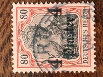 [German Empire Postage Stamps Surcharged - Inscription: "DEUTSCHES REICH" - Watermarked, Вид E7]