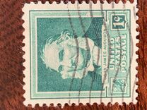 [Famous Americans - Scientists, type MQ]