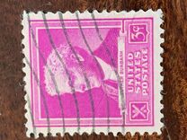 [Famous Americans - Scientists, type MS]