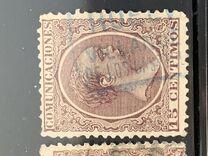 [King Alfonso XII, Tipi AS3]