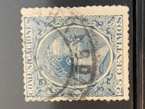 [King Alfonso XII, Tipi AS5]