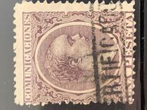 [King Alfonso XII, Tipi AS10]