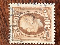 [King Oscar II, type J8]