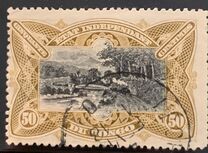 [Pictures from Congo - New Colors, प्रकार H1]