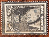 [The Death of King Albert I (1875-1934), type CJ]