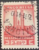 [King Albert Memorial, type CY7]