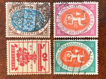 [Weimar National Congress, type V]