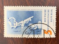 [The 250th Anniversary of Meissen Porcelain Factory, tegund PB]