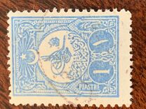 [Sultan Tugra Abdul Hamid II - New Drawing, тип AA3]