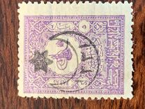 [No.97-103 Overprinted, type CD]