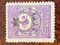 [No.97-103 Overprinted, type CD]