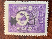 [No.97-103 Overprinted, type CD]