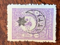 [No.97-103 Overprinted, type CD]