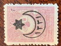 [No.97-103 Overprinted, type CD7]